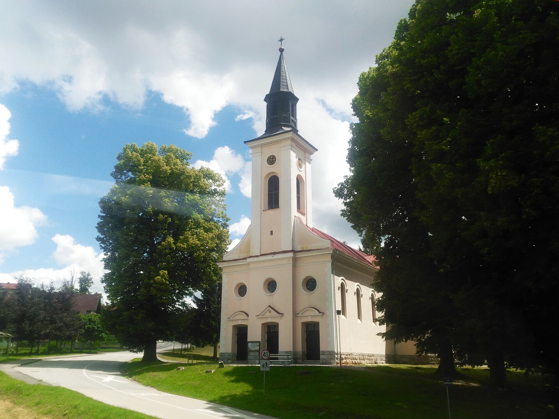 Bosiljevo
